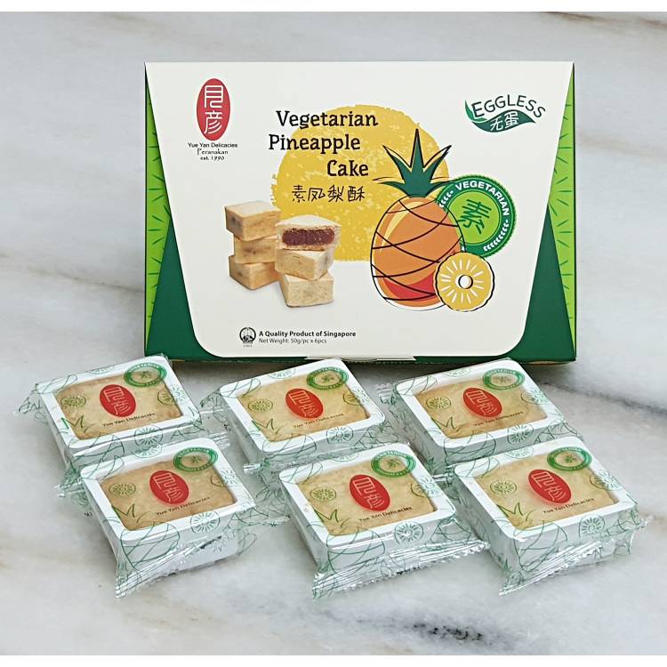 YueYan Eggless Vegetarian Pineapple Cake 6pcs (convenient Pack) Bundle of 4 Boxes