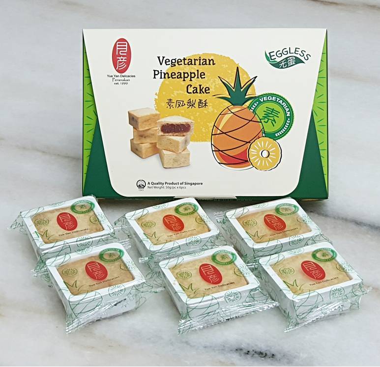 Peranakan Gift Pastries