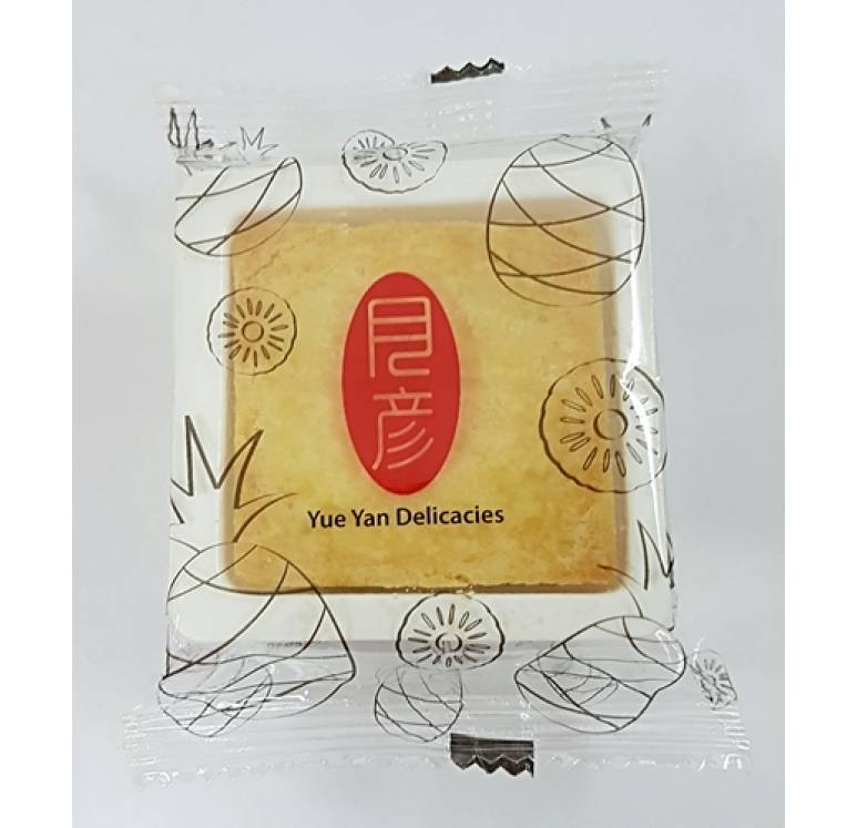 Peranakan Gift Pastries