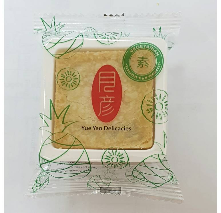 Peranakan Gift Pastries