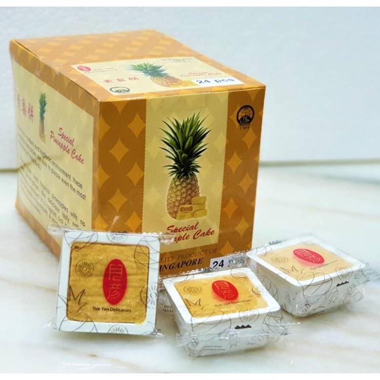 Yue Yan Special Pineapple Cake 24pcs (Economy Pack)  Bundle of 2 Boxes