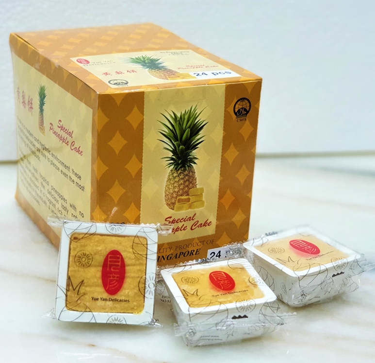 Peranakan Gift Pastries