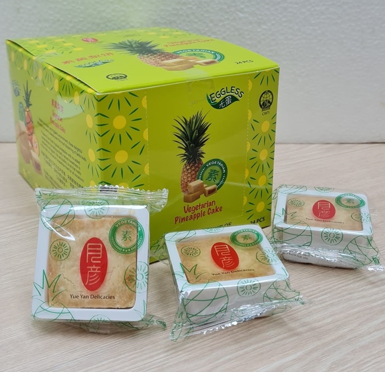 Peranakan Gift Pastries