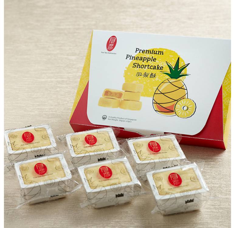 Peranakan Gift Pastries