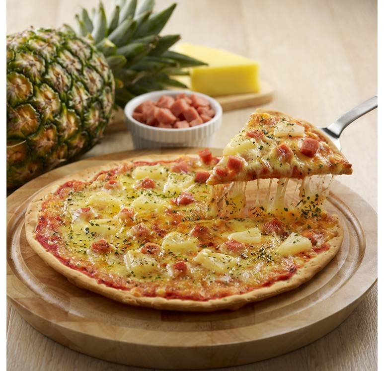 Frozen Pizza