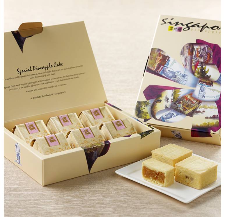 Peranakan Gift Pastries