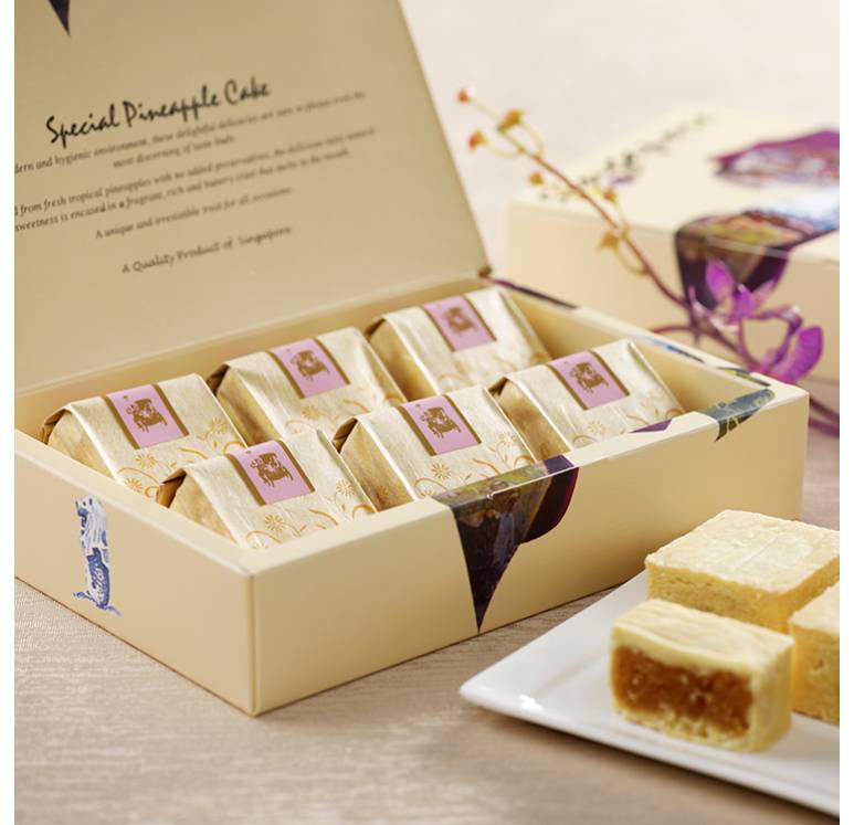 Peranakan Gift Pastries