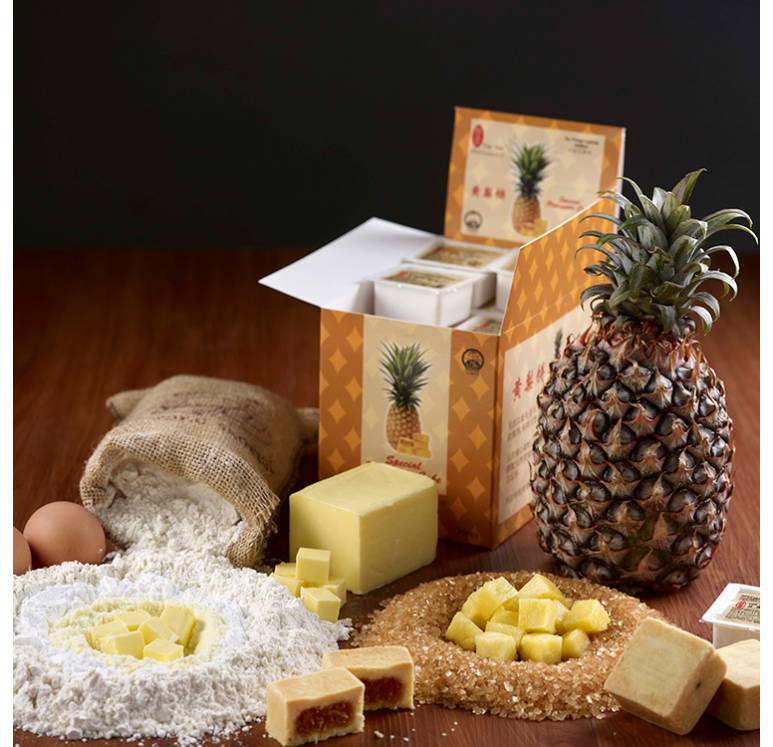 Peranakan Gift Pastries