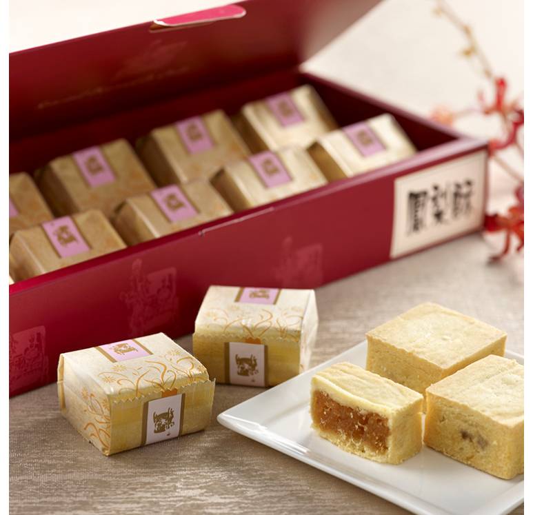 Peranakan Gift Pastries