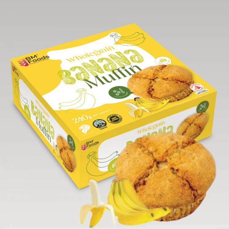 Healthy Choice Wholegrain Banana Muffin(Frozen) 4pcs/box- MOQ: 3 box ($6.80/box)